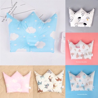 Gối chống bẹp đầu, gối cotton chần bông, gối sơ sinh