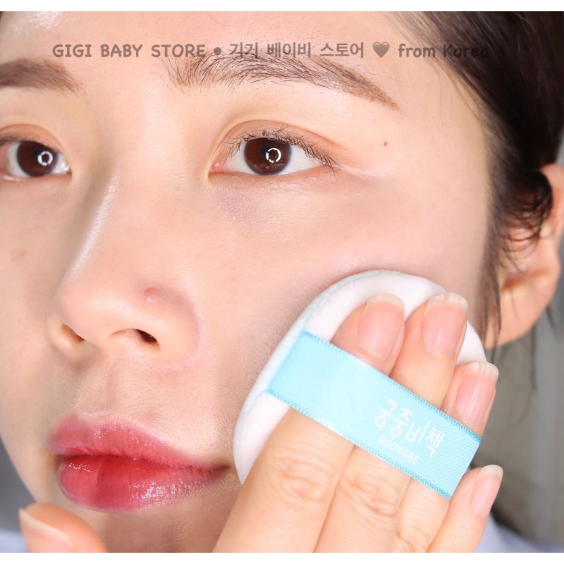 Phấn rôm phủ kiềm dầu dịu nhẹ Goongbe Primmune Soothing Powder cho bé 0m+