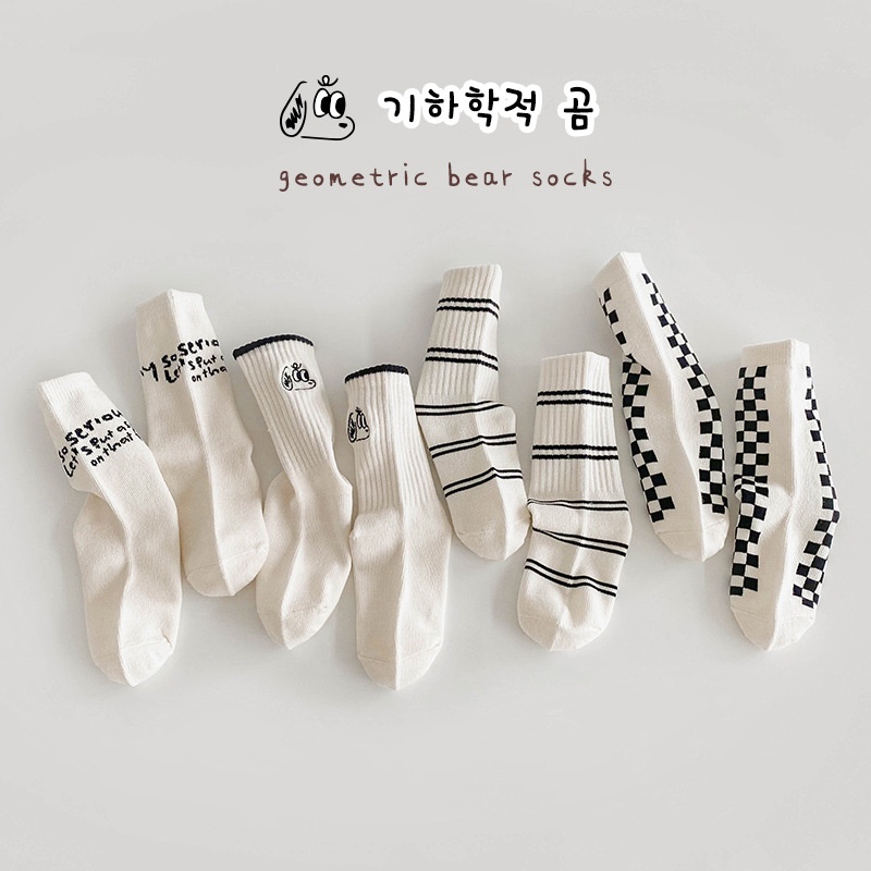 Set 4 đôi vớ cotton KokoroCare Msw-30 họa tiết hoạt hình cho bé 2022 size s/ m/ l 1-8 tuổi