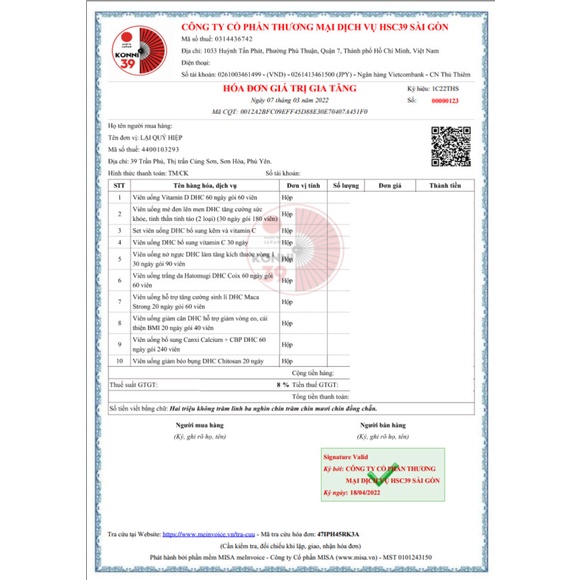 Viên uống nở ngực DHC làm tăng kích thước vòng 1 30 ngày gói 90 viên - Konni39 Sơn Hoà