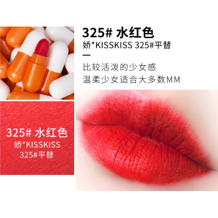 Set 8 son môi lâu trôi thiết kế hình viên thuốc độc đáo | BigBuy360 - bigbuy360.vn