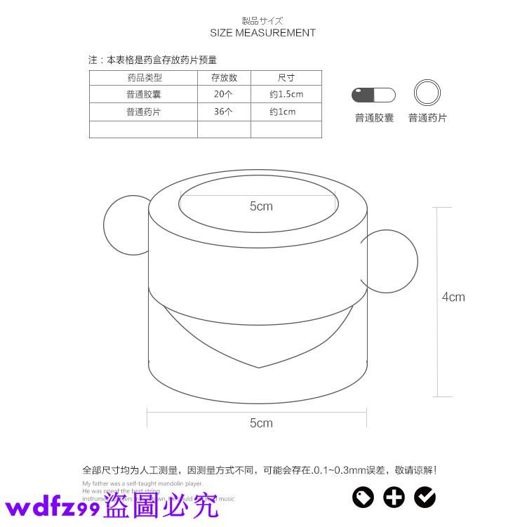 Dụng Cụ Nghiền Thuốc Thảo Dược Chuyên Dùng Cho Bé