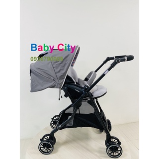 [ CHÍNH HÃNG ] XE ĐẨY COMBI SUGOCAL COMPACT
