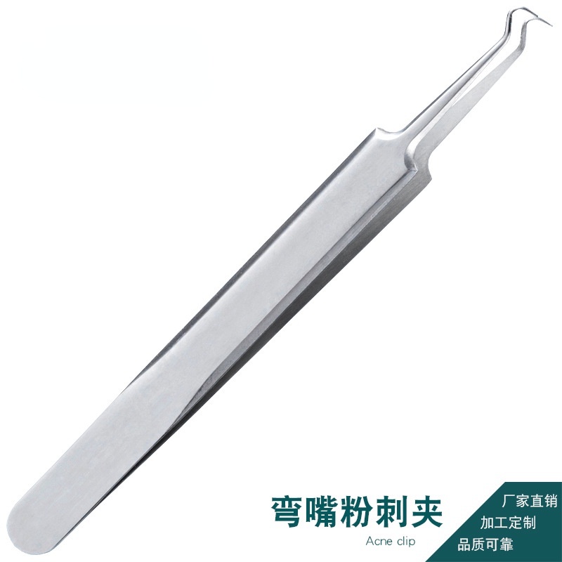 Nhíp Nặn Mụn Bằng Thép Không Gỉ Ta255