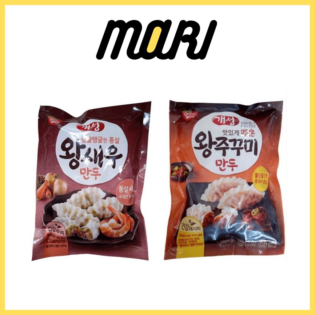 [ship HCM] Bánh xếp sốt cay Dongwon