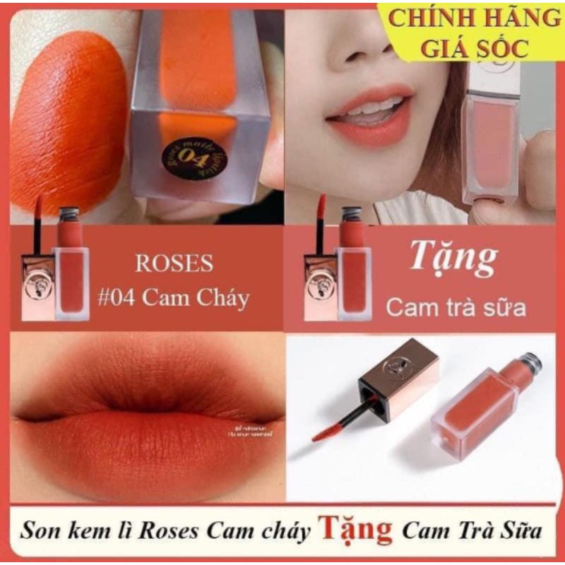 Son Rose siêu lỳ [mua 1 tặng 1] được chọn màu