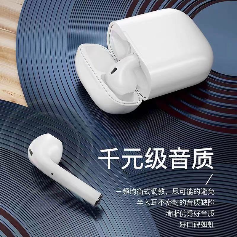 Apple Chính Hãngi12pro/x/xs/11/12/6/8p/7pTai Nghe Bluetooth Không Dây Đầy Đủ Tính Năng Siêu Tiết Kiệm Pin