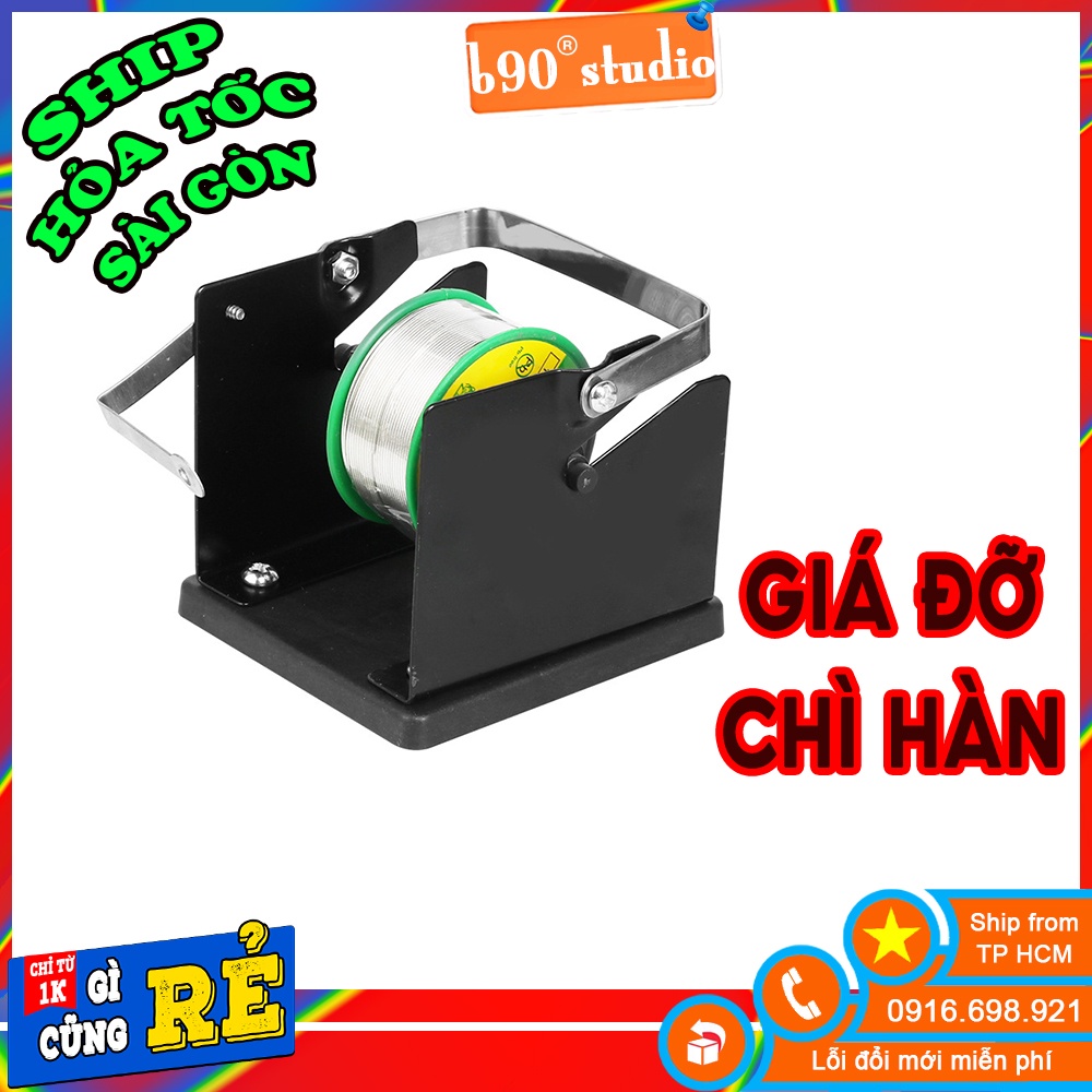 Giá đỡ chì hàn - Giữ thiếc hàn nhỏ gọn an toàn tiện lợi dễ sử dụng