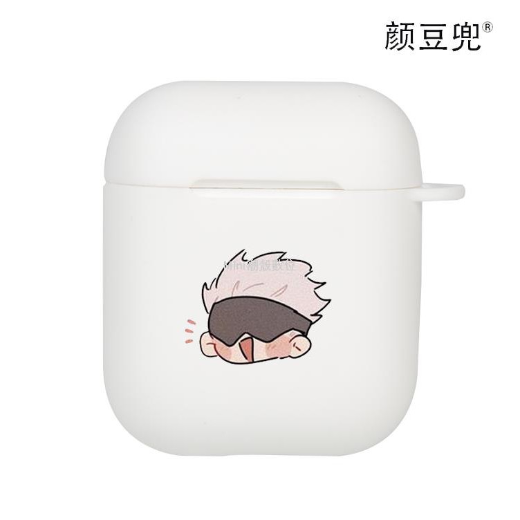 Vỏ Bảo Vệ Hộp Đựng Tai Nghe Airpods Pro 2 / 3 Hình Goku Mùa Hè Độc Đáo | BigBuy360 - bigbuy360.vn