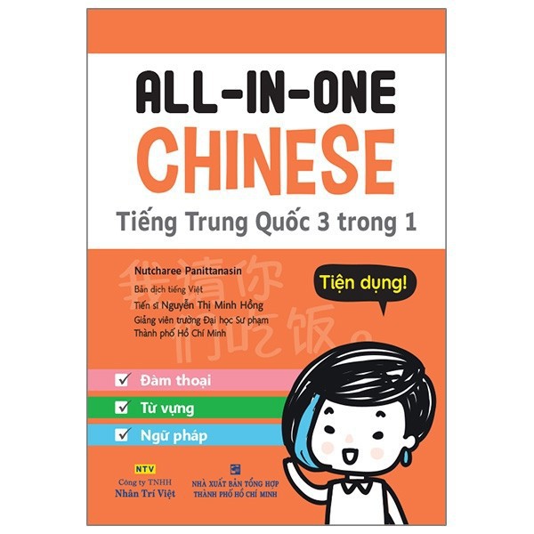 Sách - All-in-one Chinese - Tiếng Trung Quốc 3 trong 1 (kèm 1 đĩa MP3) - NTV