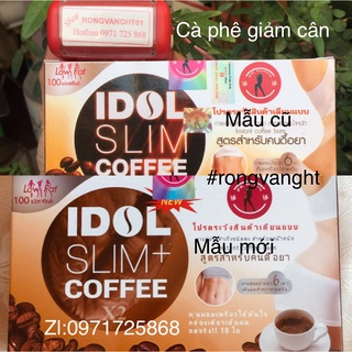 Cà Phê Giảm Cân Idol Slim [mẫu mới + mẫu cũ]