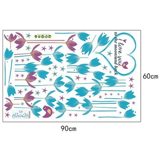 Decal dán tường động vật SK9163