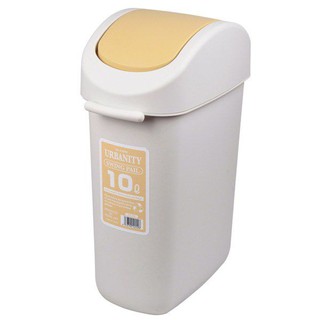 Thùng đựng rác 10L nắp xoay Nhật Bản