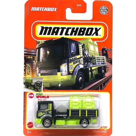 Xe mô hình Matchbox Tải Poop King GVX66.