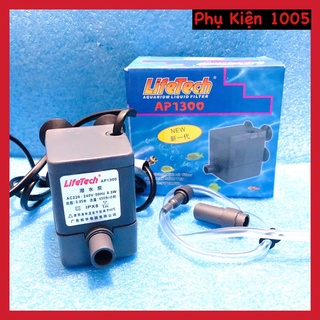Bơm Bể Cá Lifetech AP1300 (8.5W - 650L/H - 0.85M) - Máy Bơm Nước Hồ Cá