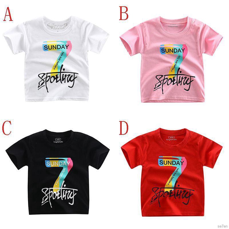 Áo Thun Tay Ngắn In Hình Ảnh Đáng Yêu Cho Bé