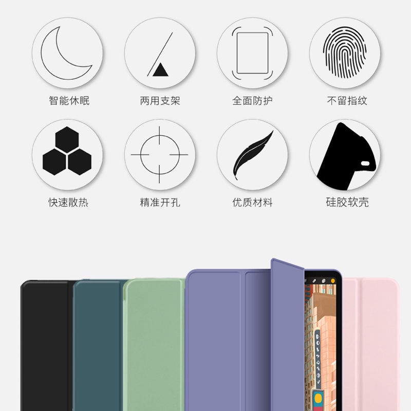 Bao Da Máy Tính Bảng Cho Samsung Galaxy Tab S6 Lite 10.4 2020 2022 P610 P615 P613 P619 A8 10.5 SM-X200 X205 X207 Tab A7 10.4 Ốp