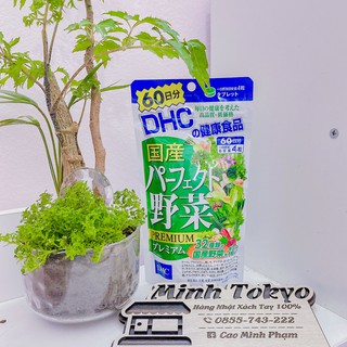 Viên Uống Bổ Sung Chất Sơ Rau Củ Quả