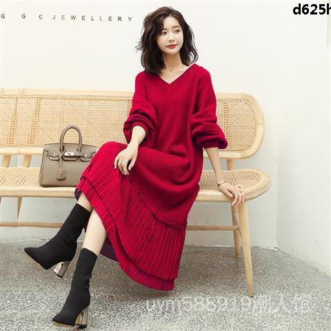 Đầm Chiffon Dệt Kim Dáng Dài Qua Gối Thời Trang 2020 Cho Nữ | BigBuy360 - bigbuy360.vn