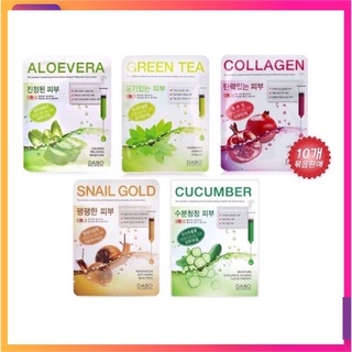 (Chính hãng)lẻ miếng mặt nạ dưỡng da Hàn Quốc cao cấp DABO 23ml