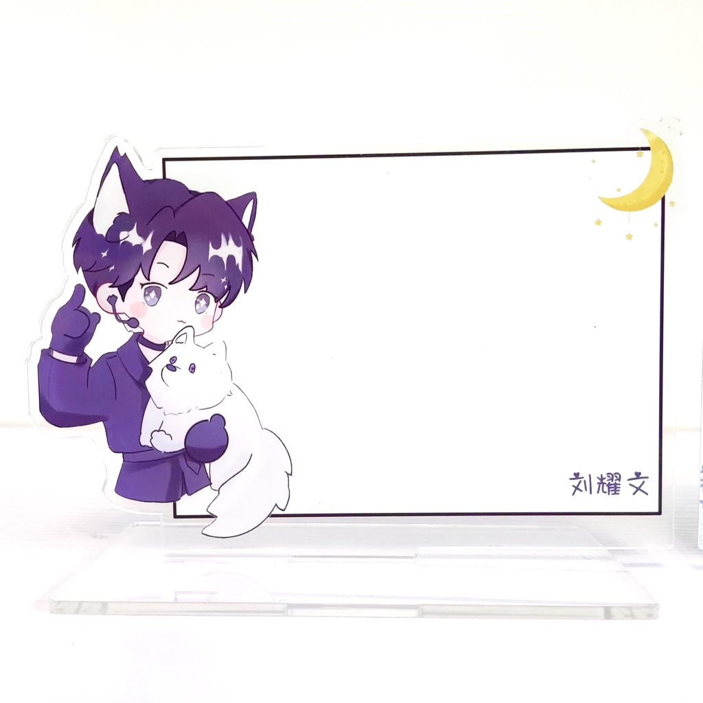 Bảng Viết Thông Điệp Wenxuan CP Liu Yaowen Song Yaxuan Bằng Acrylic Cho Thanh TNT zc37