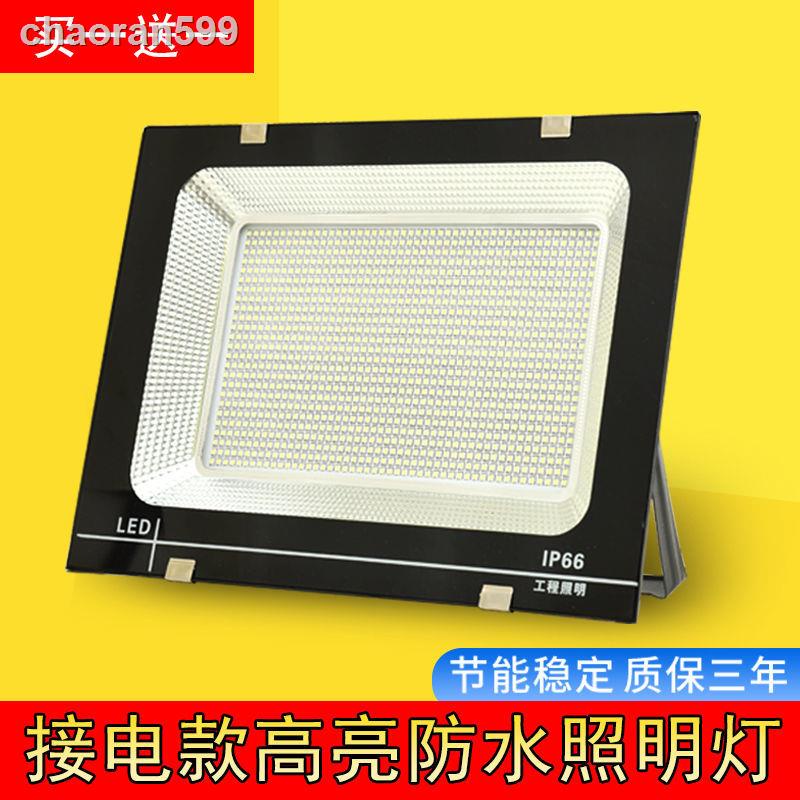 Đèn led 10.30 Bóng Siêu Sáng Tiện Dụng