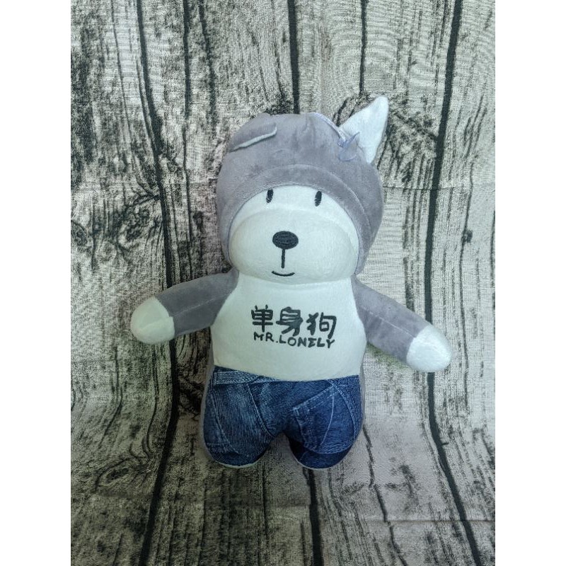 Gấu bông Mr. Lonely