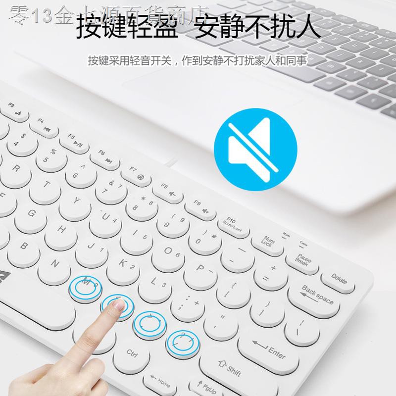 Bàn Phím Máy Tính Có Dây Kết Nối Usb Tiện Dụng | BigBuy360 - bigbuy360.vn