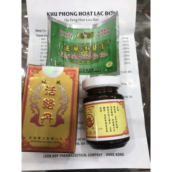 Khu Phong Hoạt Lạc Đơn