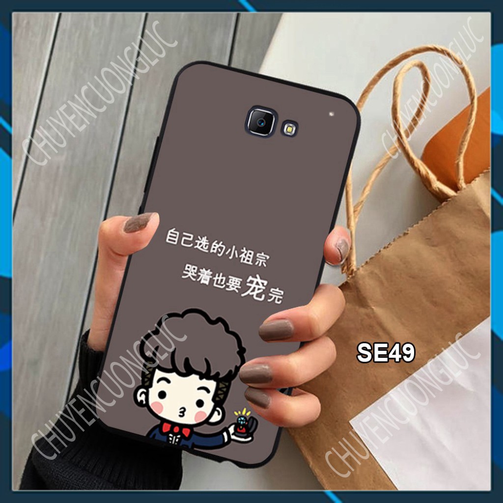 ỐP LƯNG CAO CẤP J5 PRIME - J7 PRIME SIÊU ĐẸP - SIÊU BỀN - SIÊU RẺ