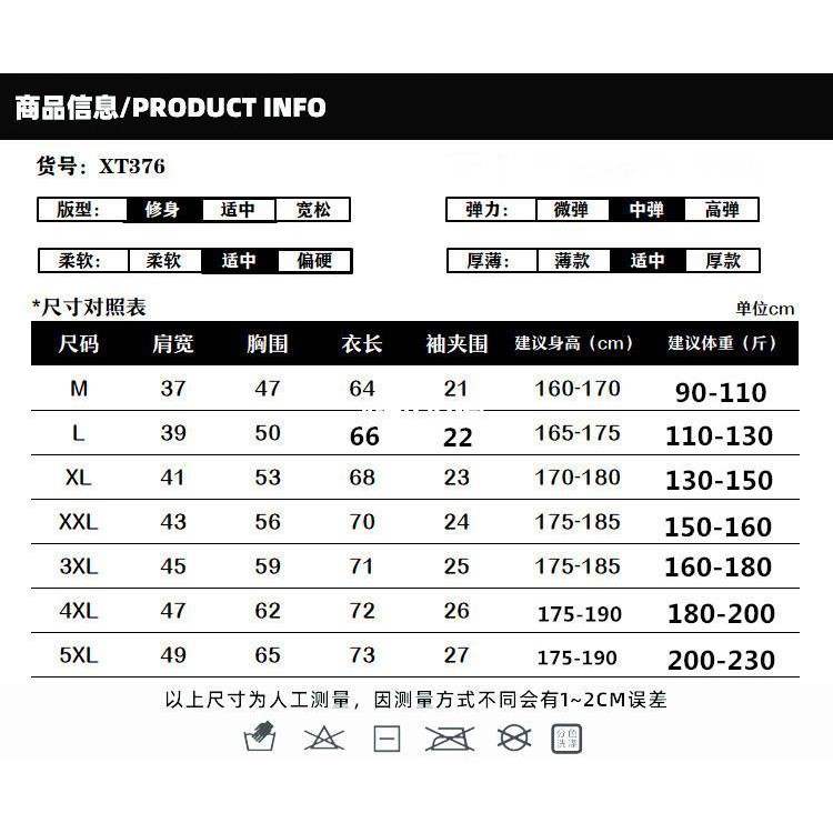 Áo hoodie không tay thể thao dáng ôm thời trang dành cho nam