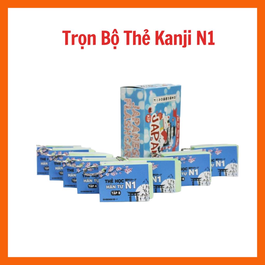 Thẻ học kanji N1 (bộ 6 tập)