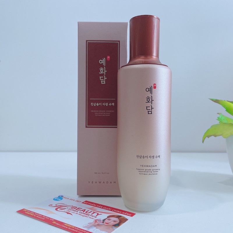 Nước hoa hồng dưỡng ẩm cân bằng trẻ hóa da The Face Shop Yehwadam Heaven Grade Ginseng Rejuvenating Toner 155ml