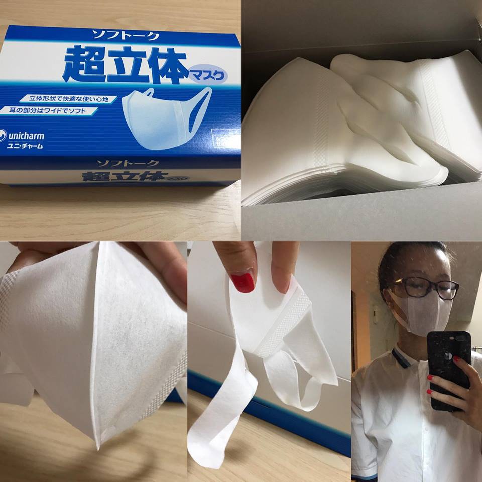 KHẨU TRANG GIẤY UNICHARM 100 CHIẾC - NHẬT | BigBuy360 - bigbuy360.vn