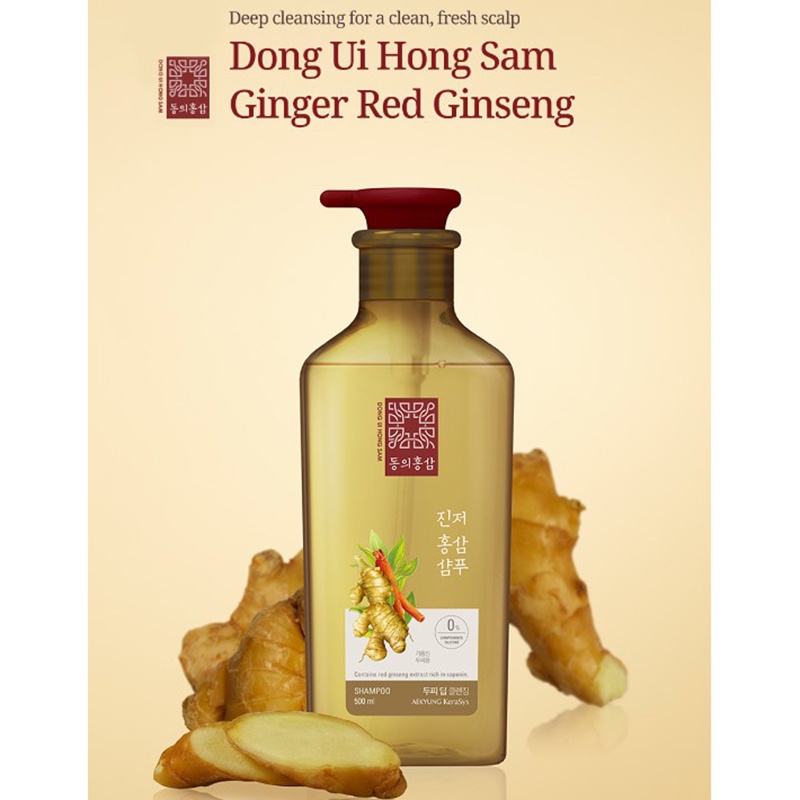 Dầu Gội/ Xả Kiểm Soát Dầu và Ngăn Ngừa Rụng Tóc Dành Cho Da Đầu Dầu Hồng Sâm Gừng Kerasys Hàn Quốc Chính Hãng 500ml
