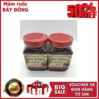 Combo 5 hũ mắm ruốc 400gr bao ngon