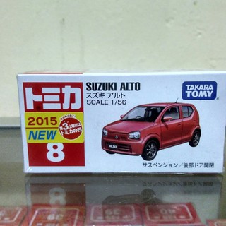 Suzuki Alto Tomica thông thường không. 8 mô hình xe hơi thu nhỏ