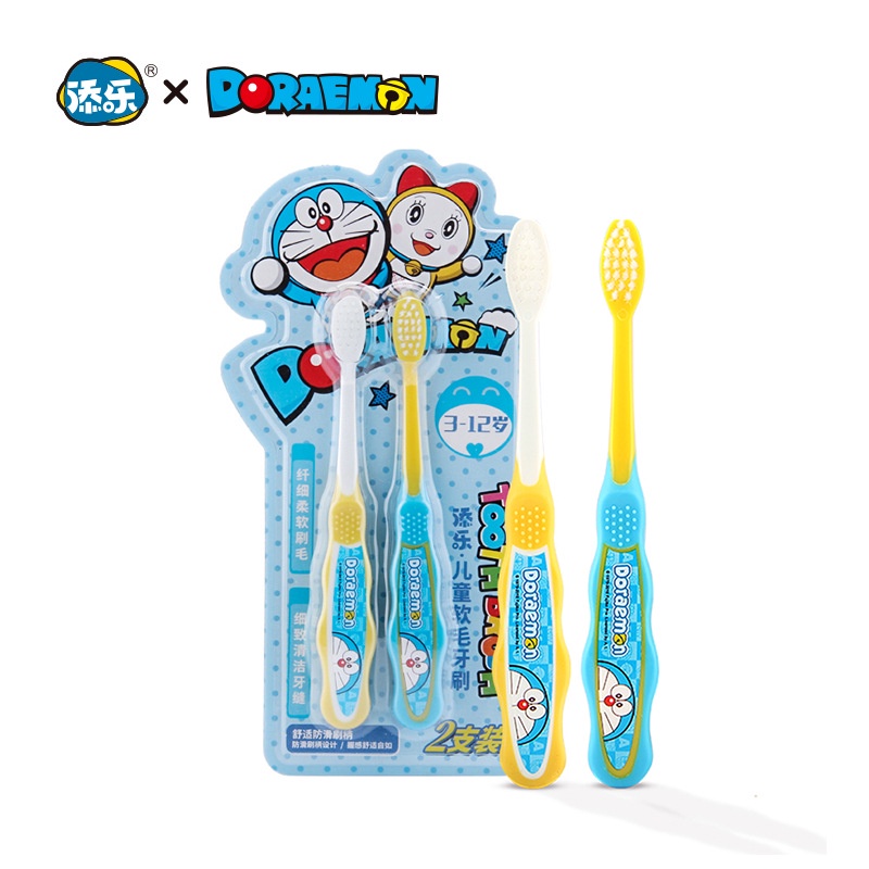 Bộ Hai Bàn Chải Đánh Răng Mềm Mại Hình Doraemon Cho Bé 3-12 Tuổi