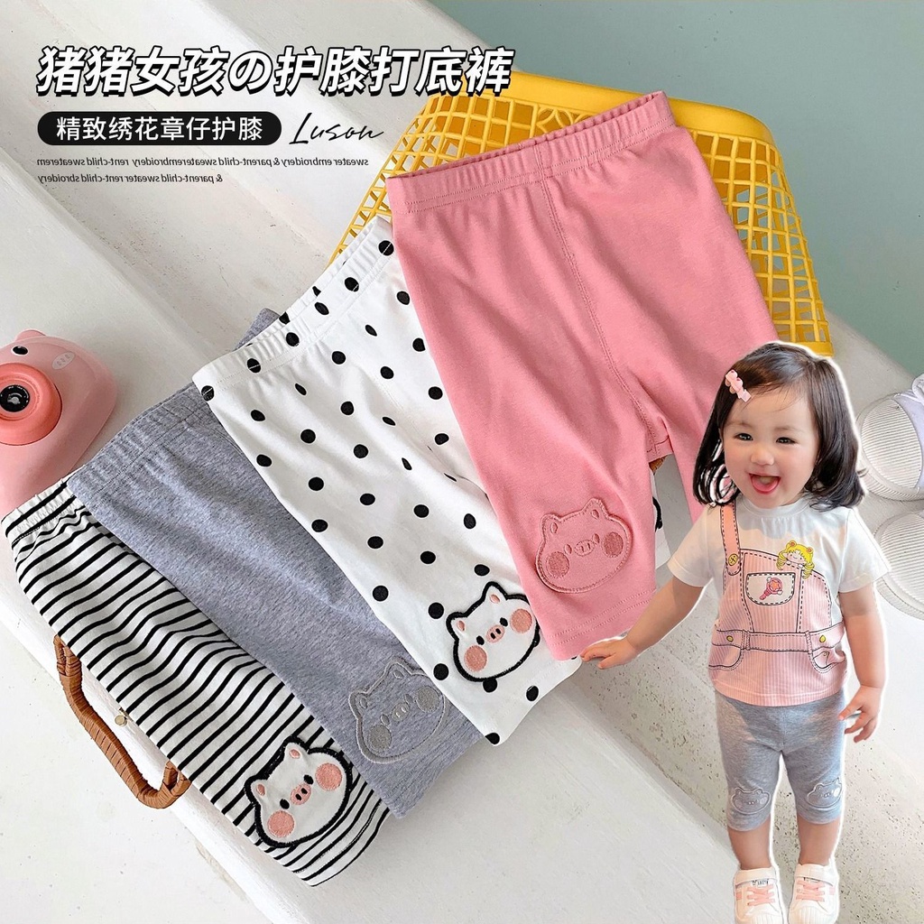 [Babycat] Hàng Có Sẵn Quần Legging Ngắn Cơ Bản Phong Cách Nhật Bản Hàn Quốc Ngọt Ngào Thời Trang Mùa Hè 2022 Mới Dành Cho Bé Gái