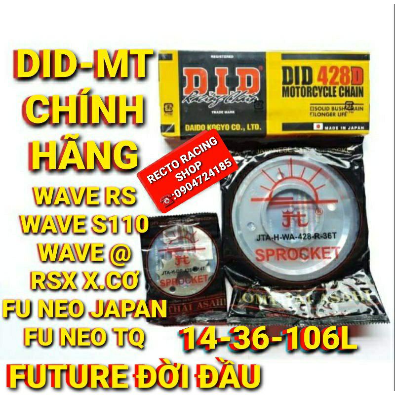 NHÔNG SÊN DĨA NHẬT WAVE RS NHẬT/WAVE RS TQ/WAVE S 110/WAVE @/RSX X.CƠ/FUTURE NEO NHẬT/FUTURE ĐỜI ĐẦU/FUTURE NEO TQ DID