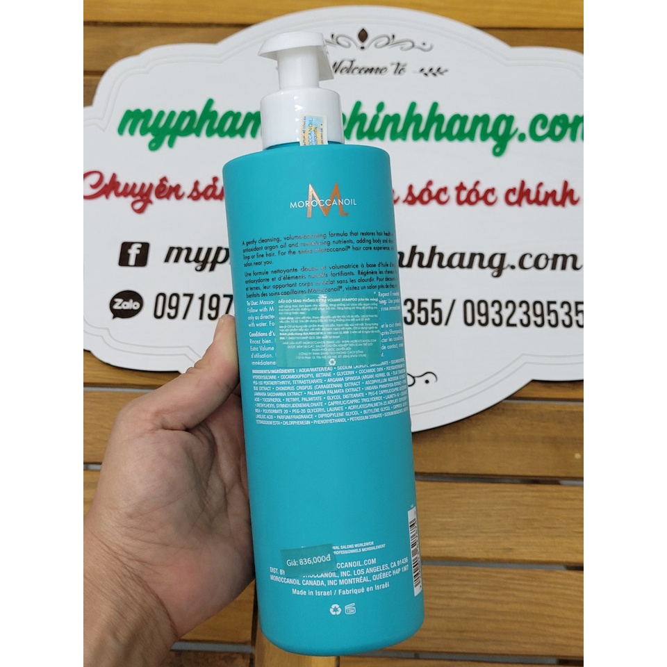 DẦU GỘI XẢ TĂNG PHỒNG MOROC EXTRA VOLUME 500ML*2