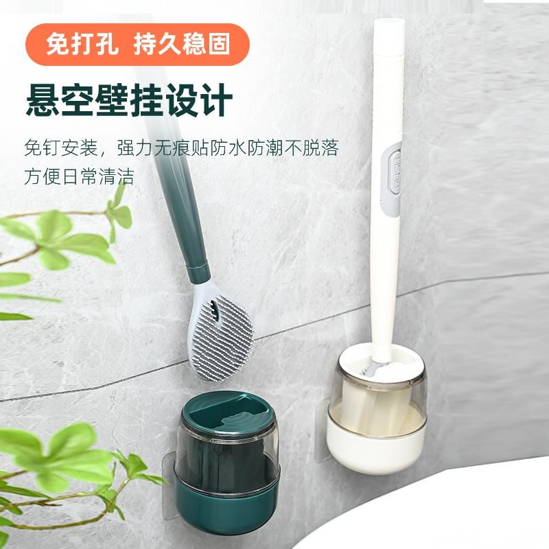 CỌ BỒN CẦU SILICON CAO CẤP CÓ HỘP ĐỰNG