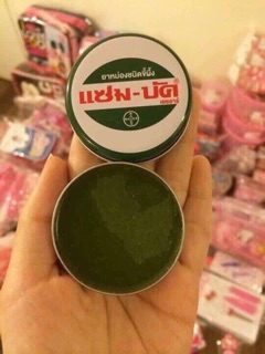 Dầu thoa trị muỗi đốt