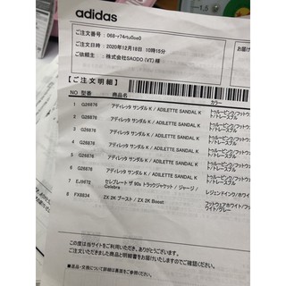 Sandan Adidas cho mẹ và bé
