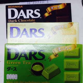 Sô cô la - chocolate - socola DARS  - 25k
