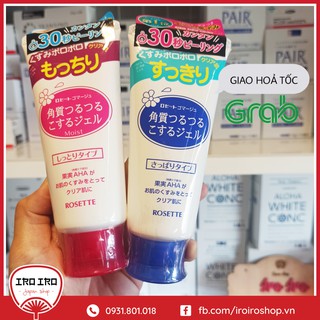 Gel tẩy tế bào chết Rosette 120g