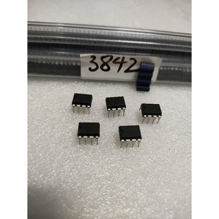 5 Con IC nguồn KA3842