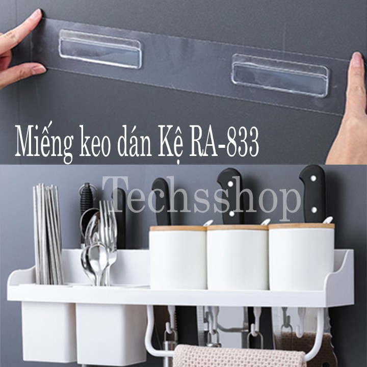 Miếng Keo Dán Kệ Đựng Muỗng Đũa Renai RA-833 - Phụ Kiện Keo Kệ Đa Năng Siêu Dính