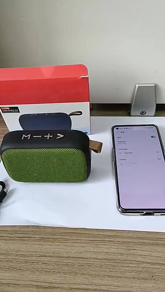 G2 Loa Bluetooth Không Dây Mini Hỗ Trợ Thẻ TF / MP3 KèM Mic | BigBuy360 - bigbuy360.vn