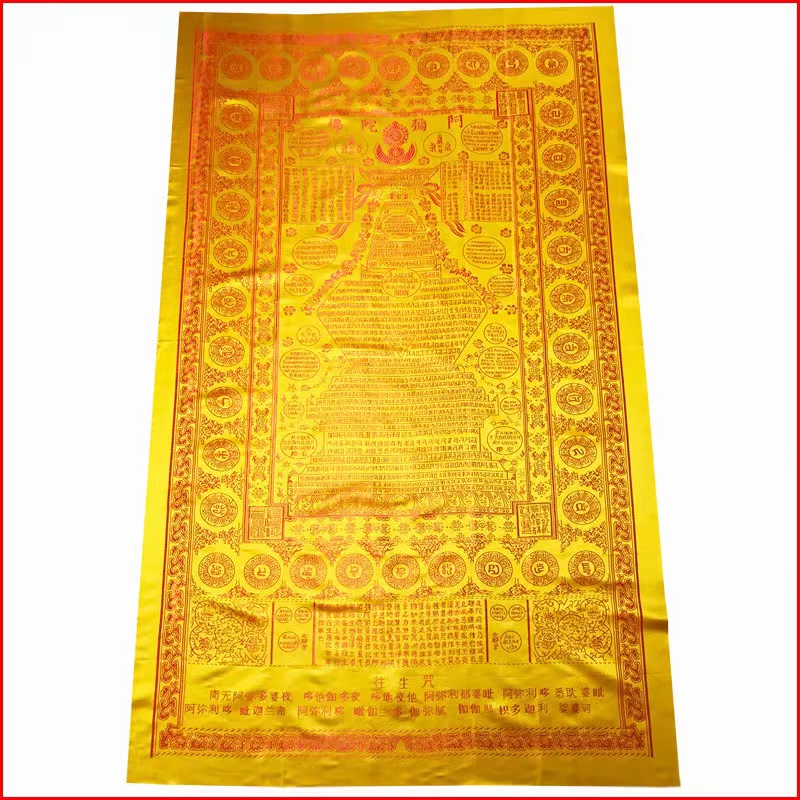 Mền Quang Minh gấm Tây Tạng